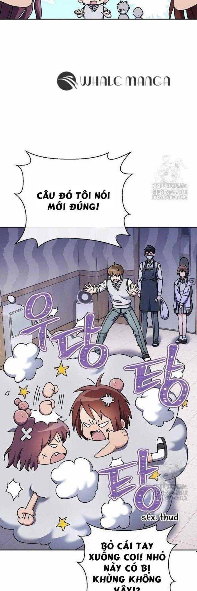 Thiên Tài Âm Nhạc Trường Trung Học Chap 6 - Next Chap 7