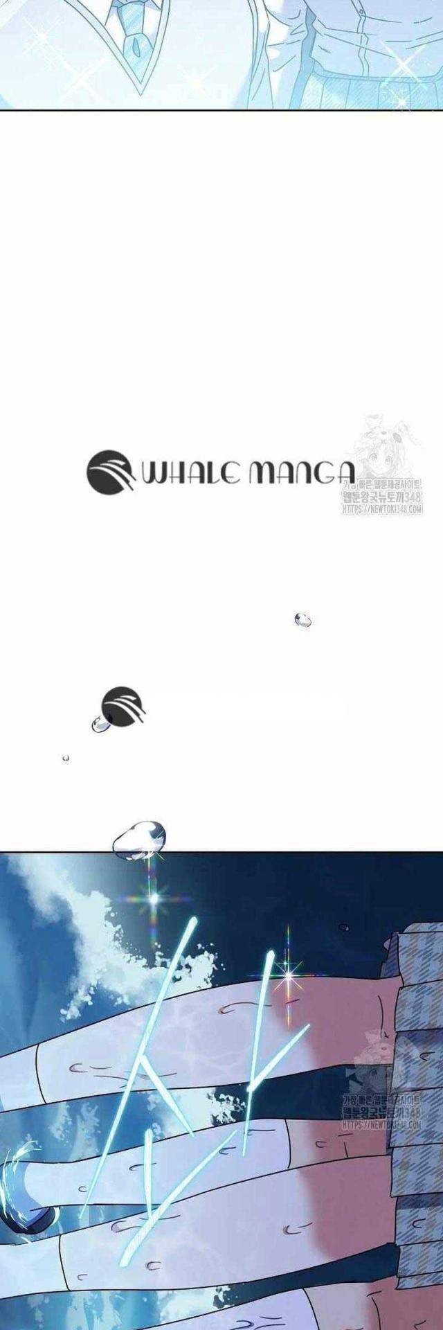 Thiên Tài Âm Nhạc Trường Trung Học Chap 6 - Next Chap 7