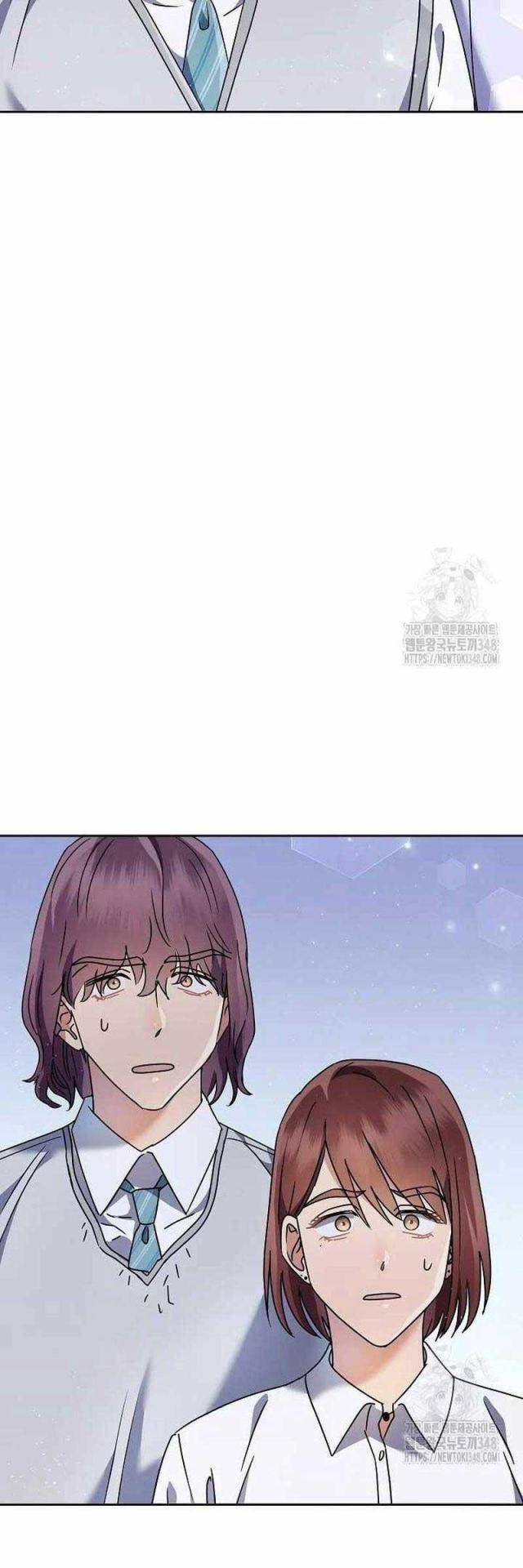 Thiên Tài Âm Nhạc Trường Trung Học Chap 6 - Next Chap 7