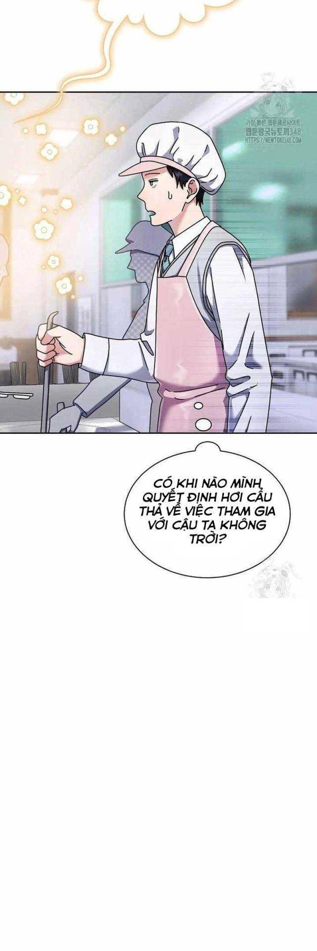 Thiên Tài Âm Nhạc Trường Trung Học Chap 6 - Next Chap 7