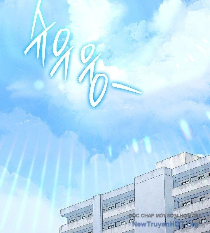 Thiên Tài Âm Nhạc Trường Trung Học Chap 65 - Next Chap 66