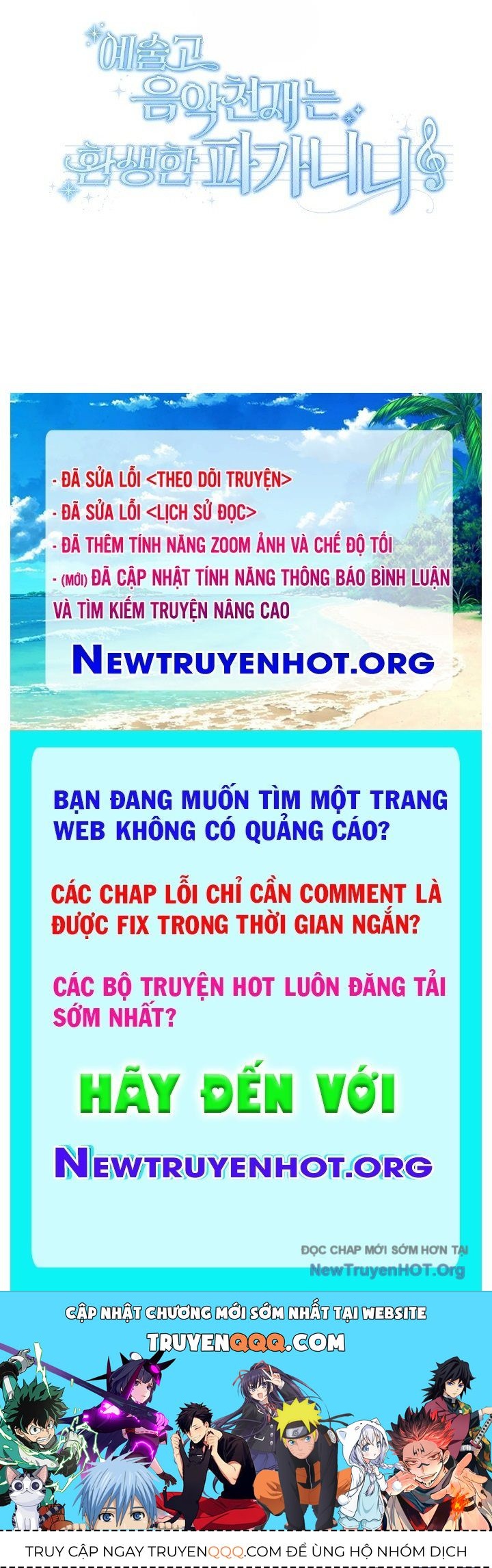 Thiên Tài Âm Nhạc Trường Trung Học Chap 65 - Next Chap 66