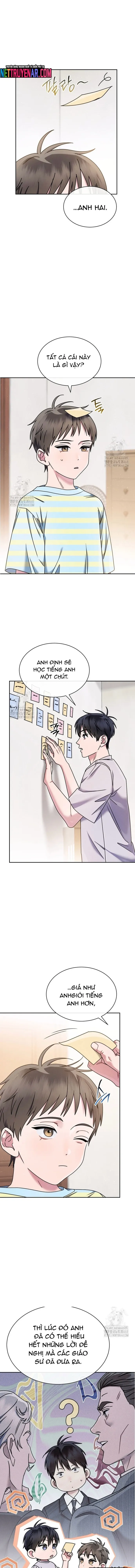 Thiên Tài Âm Nhạc Trường Trung Học Chap 66 - Next Chap 67