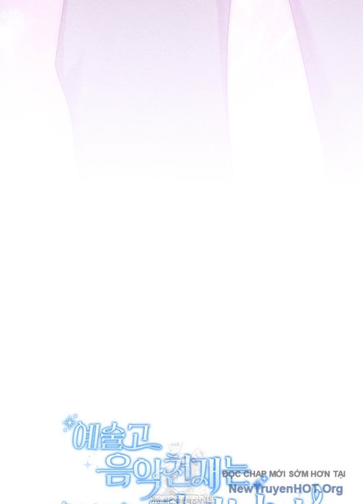 Thiên Tài Âm Nhạc Trường Trung Học Chap 67 - Next Chap 68