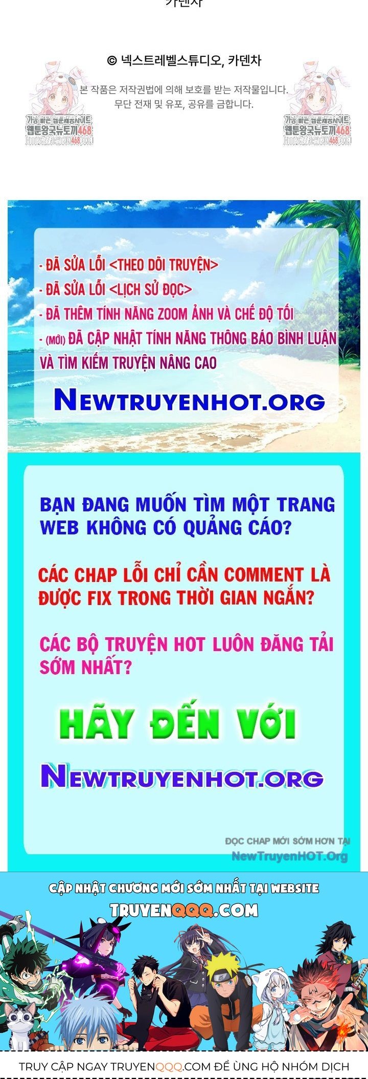 Thiên Tài Âm Nhạc Trường Trung Học Chap 67 - Next Chap 68