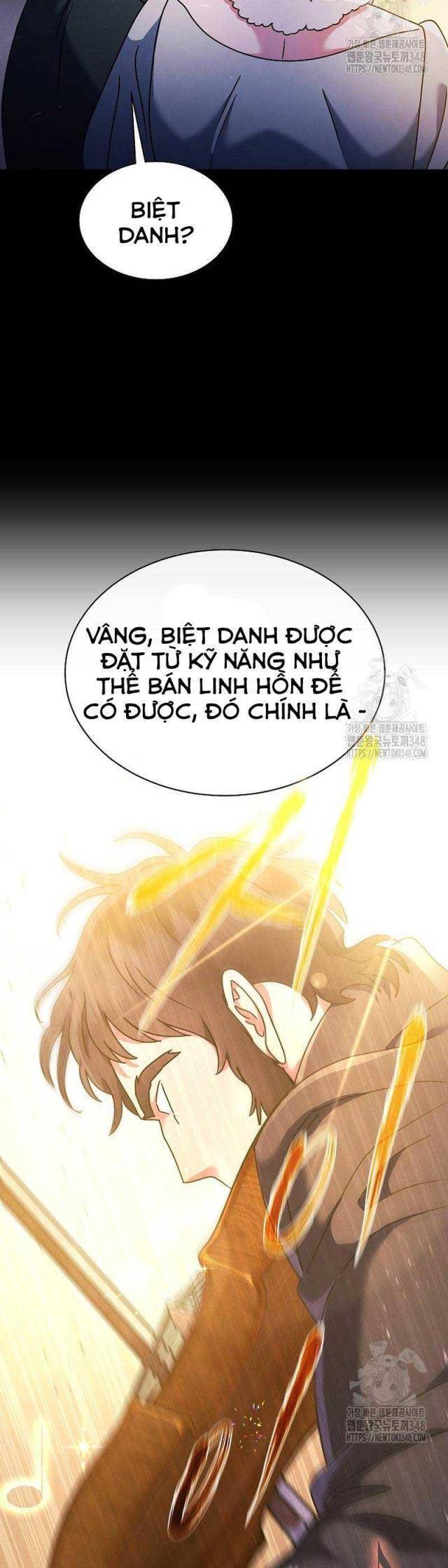 Thiên Tài Âm Nhạc Trường Trung Học Chap 7 - Next Chap 8