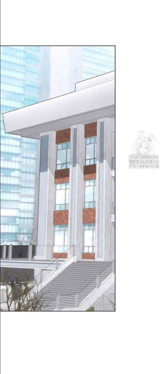 Thiên Tài Âm Nhạc Trường Trung Học Chap 7 - Next Chap 8