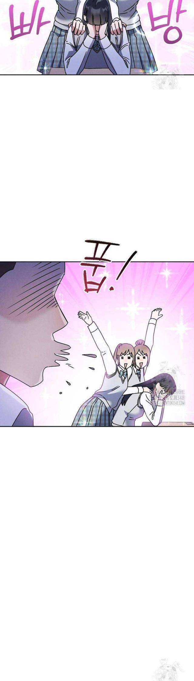 Thiên Tài Âm Nhạc Trường Trung Học Chap 7 - Next Chap 8