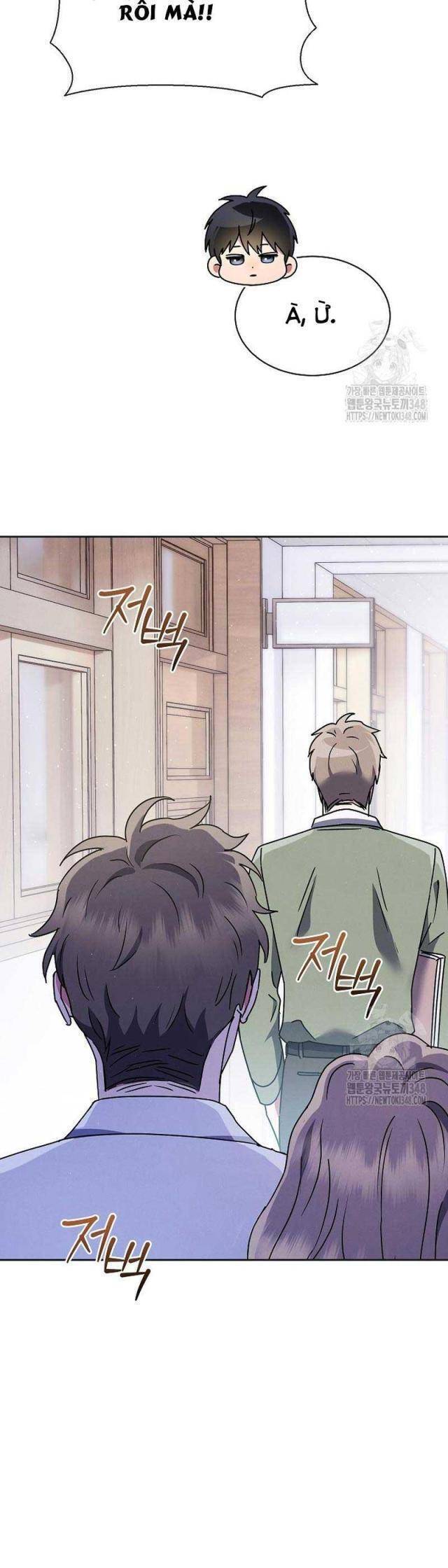 Thiên Tài Âm Nhạc Trường Trung Học Chap 7 - Next Chap 8