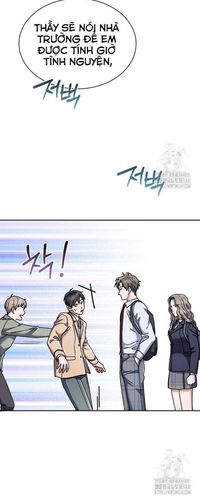 Thiên Tài Âm Nhạc Trường Trung Học Chap 8 - Next Chap 9