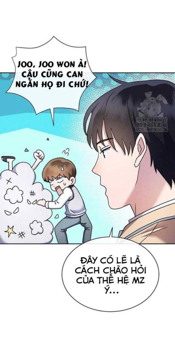 Thiên Tài Âm Nhạc Trường Trung Học Chap 8 - Next Chap 9