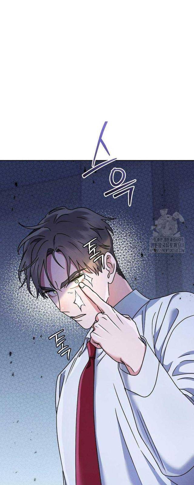 Thiên Tài Âm Nhạc Trường Trung Học Chap 8 - Next Chap 9