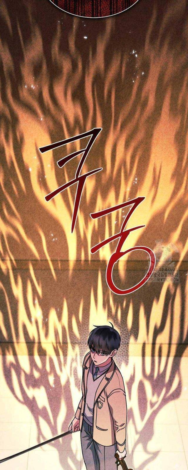 Thiên Tài Âm Nhạc Trường Trung Học Chap 9 - Next Chap 10