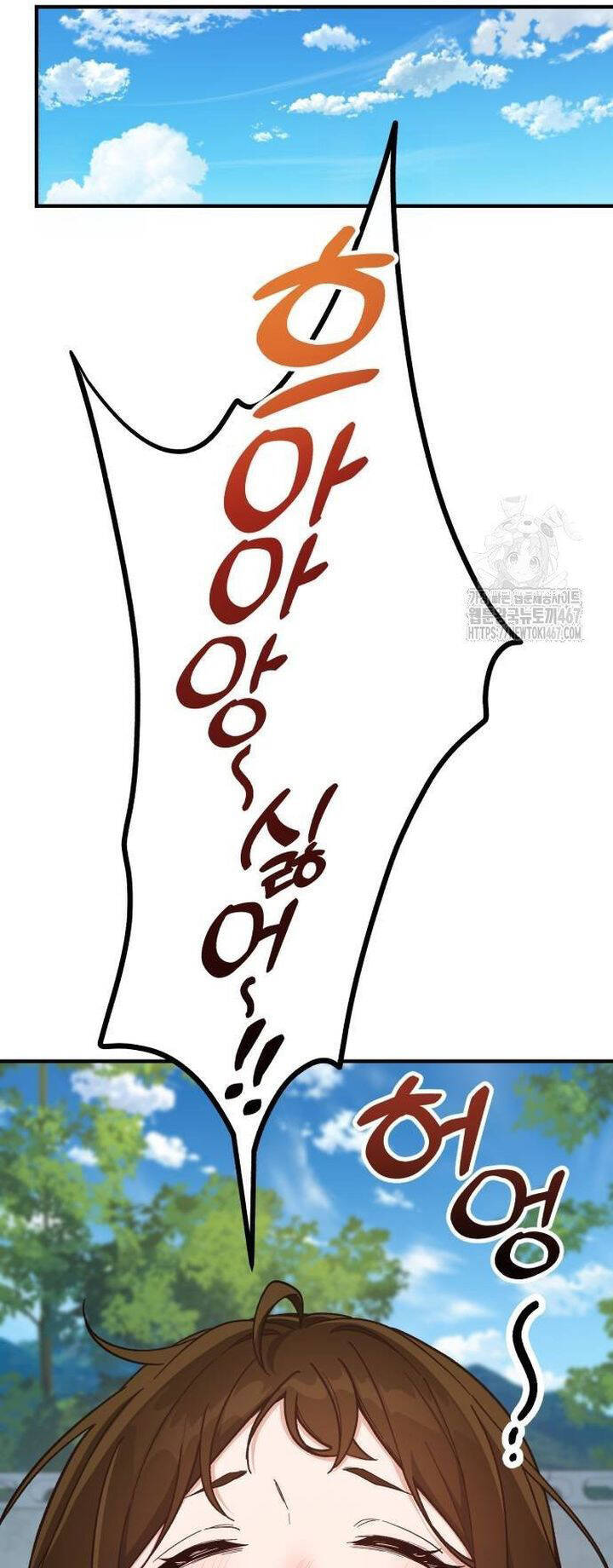 Thiên Tài Bình Dị Chap 10 - Next Chap 11