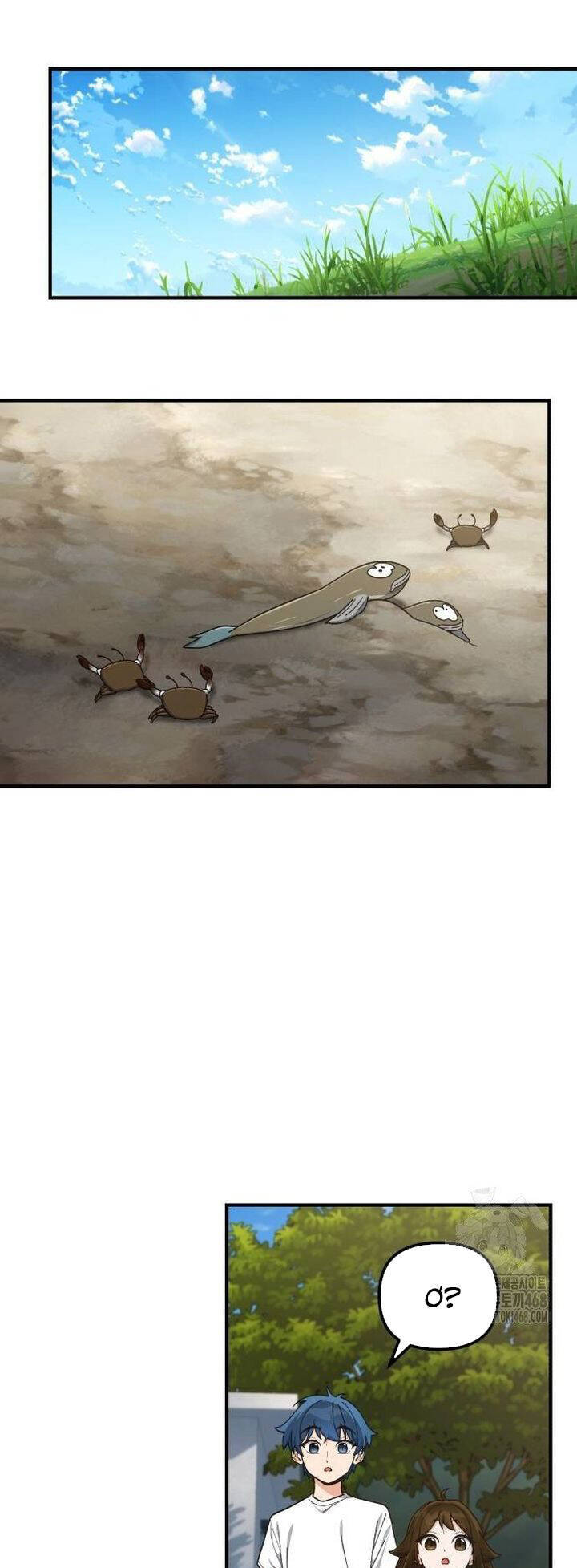 Thiên Tài Bình Dị Chap 11 - Next Chap 12