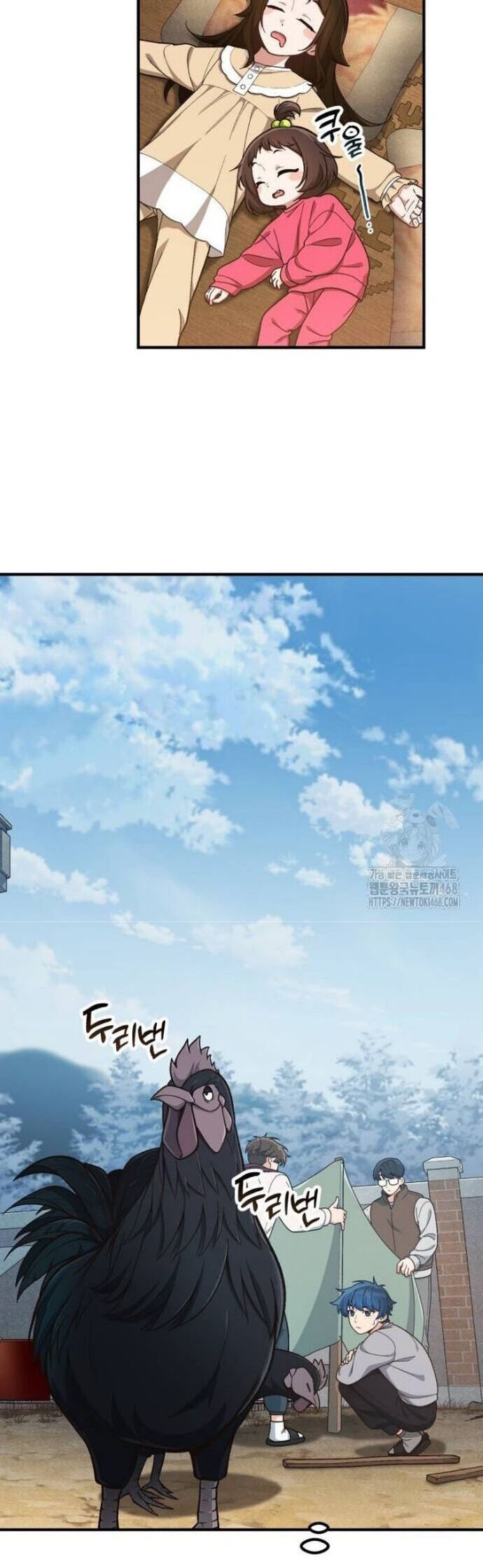 Thiên Tài Bình Dị Chap 13 - Next Chap 14