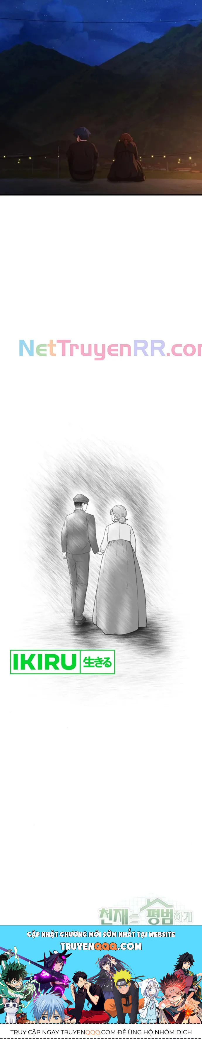 Thiên Tài Bình Dị Chap 15 - Next Chap 16