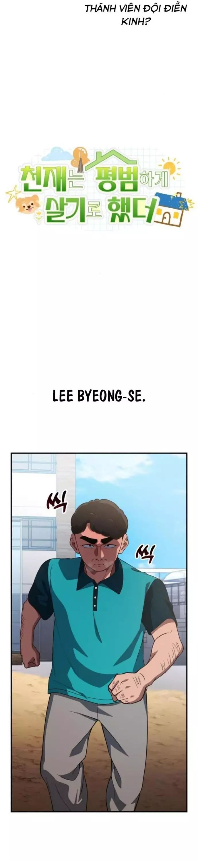 Thiên Tài Bình Dị Chap 34 - Next Chap 35