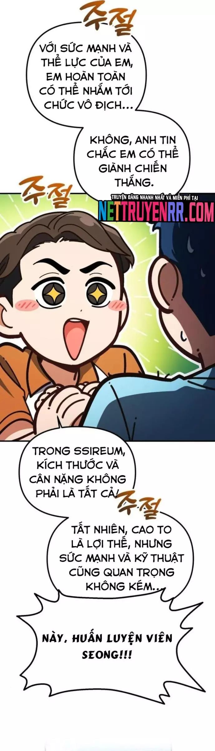 Thiên Tài Bình Dị Chap 34 - Next Chap 35