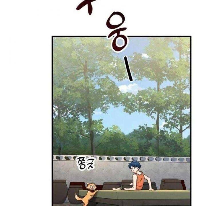 Thiên Tài Bình Dị Chap 8 - Next Chap 9