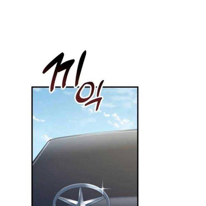 Thiên Tài Bình Dị Chap 8 - Next Chap 9