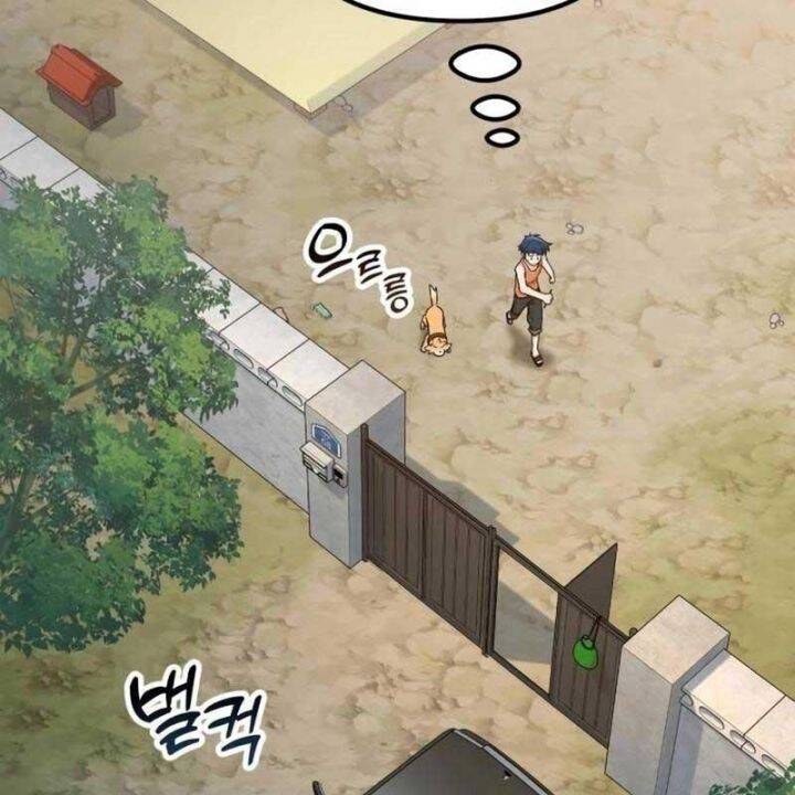Thiên Tài Bình Dị Chap 8 - Next Chap 9