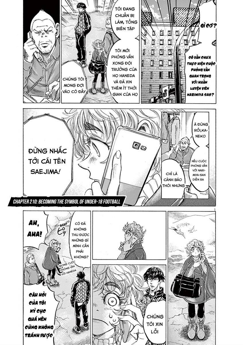 Thiên Tài Bóng Đá Ashito Chap 210 - Next Chap 211