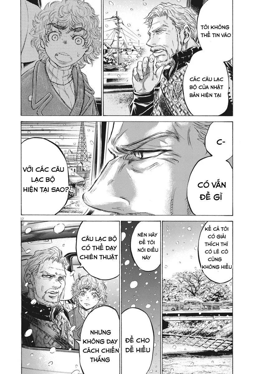 Thiên Tài Bóng Đá Ashito Chap 210 - Next Chap 211