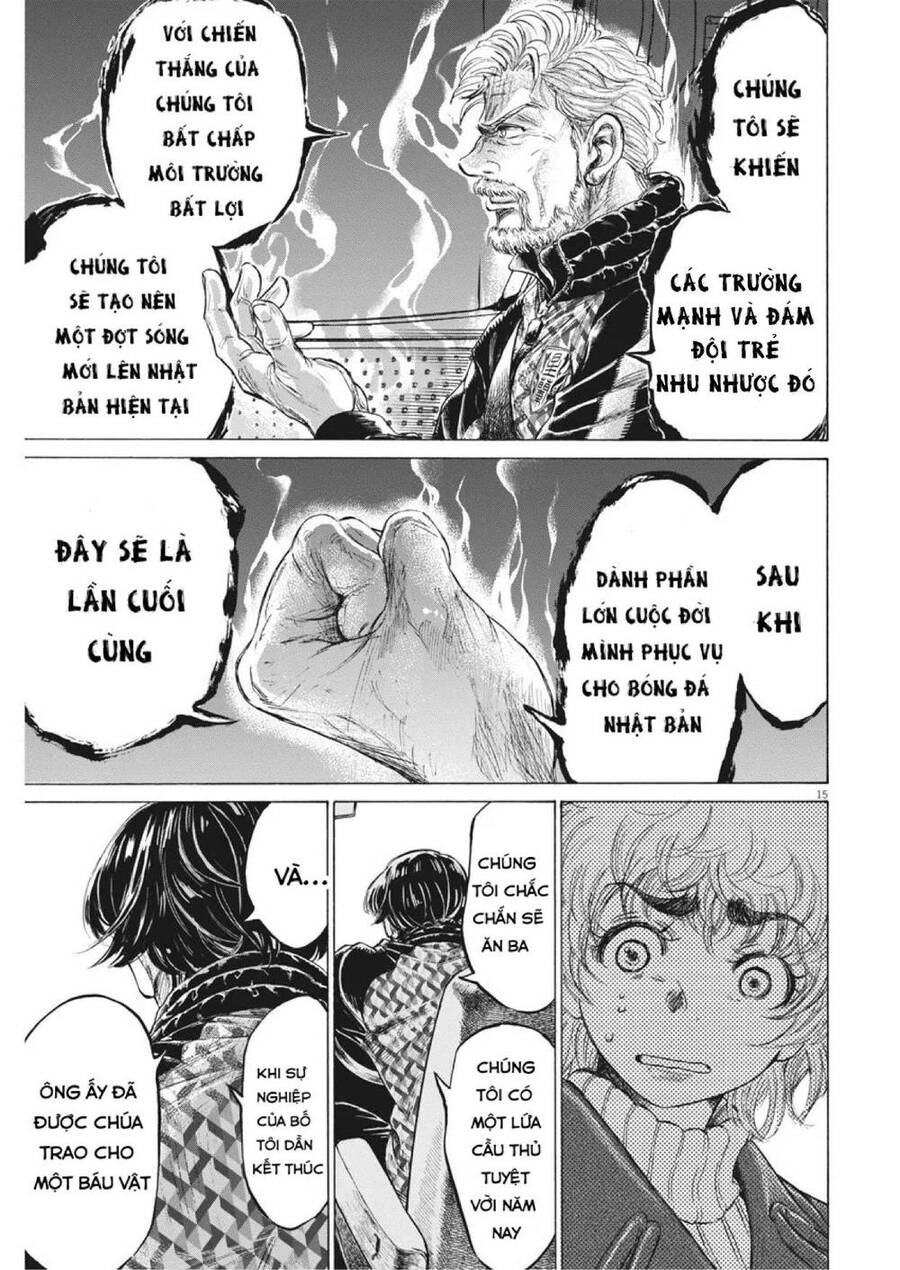 Thiên Tài Bóng Đá Ashito Chap 210 - Next Chap 211