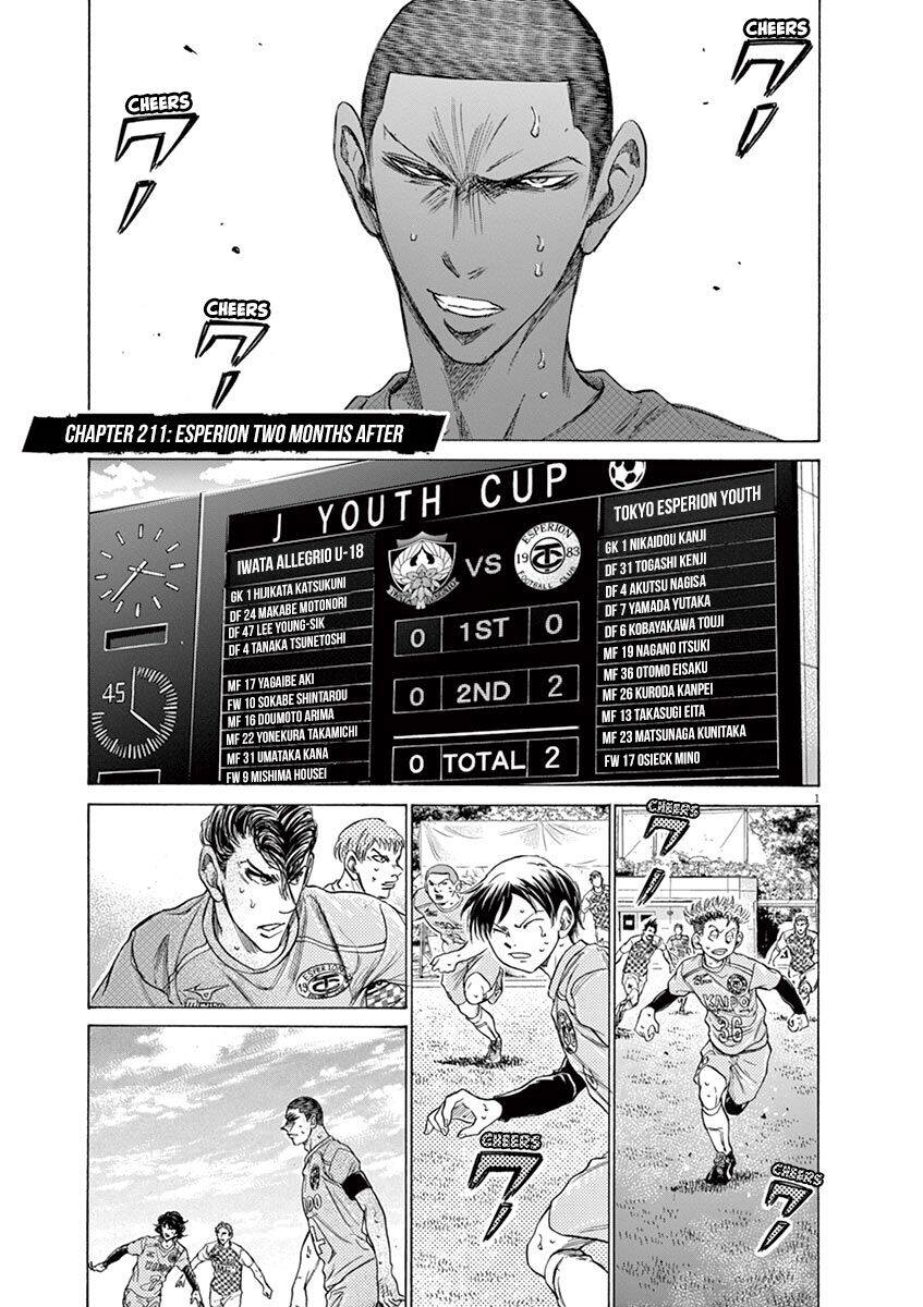 Thiên Tài Bóng Đá Ashito Chap 211 - Next Chap 212