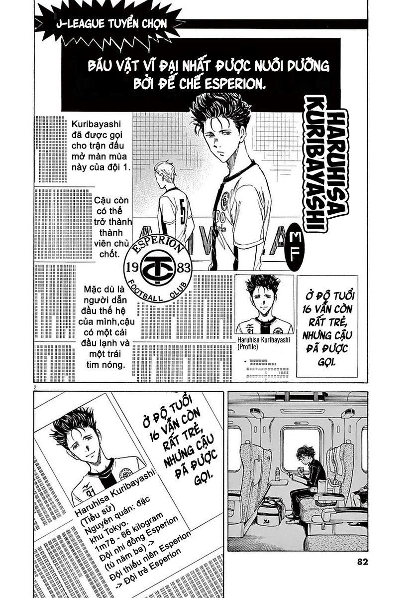 Thiên Tài Bóng Đá Ashito Chap 23 - Next Chap 24