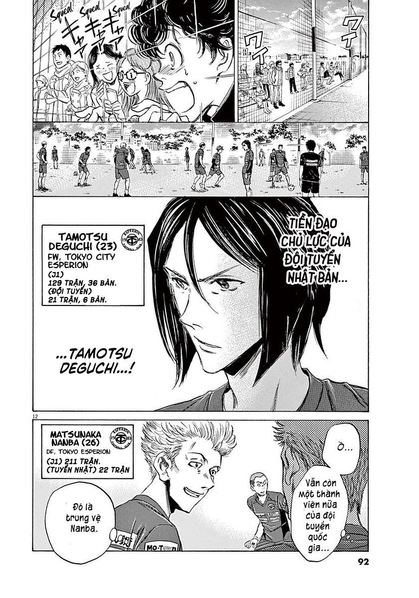 Thiên Tài Bóng Đá Ashito Chap 23 - Next Chap 24