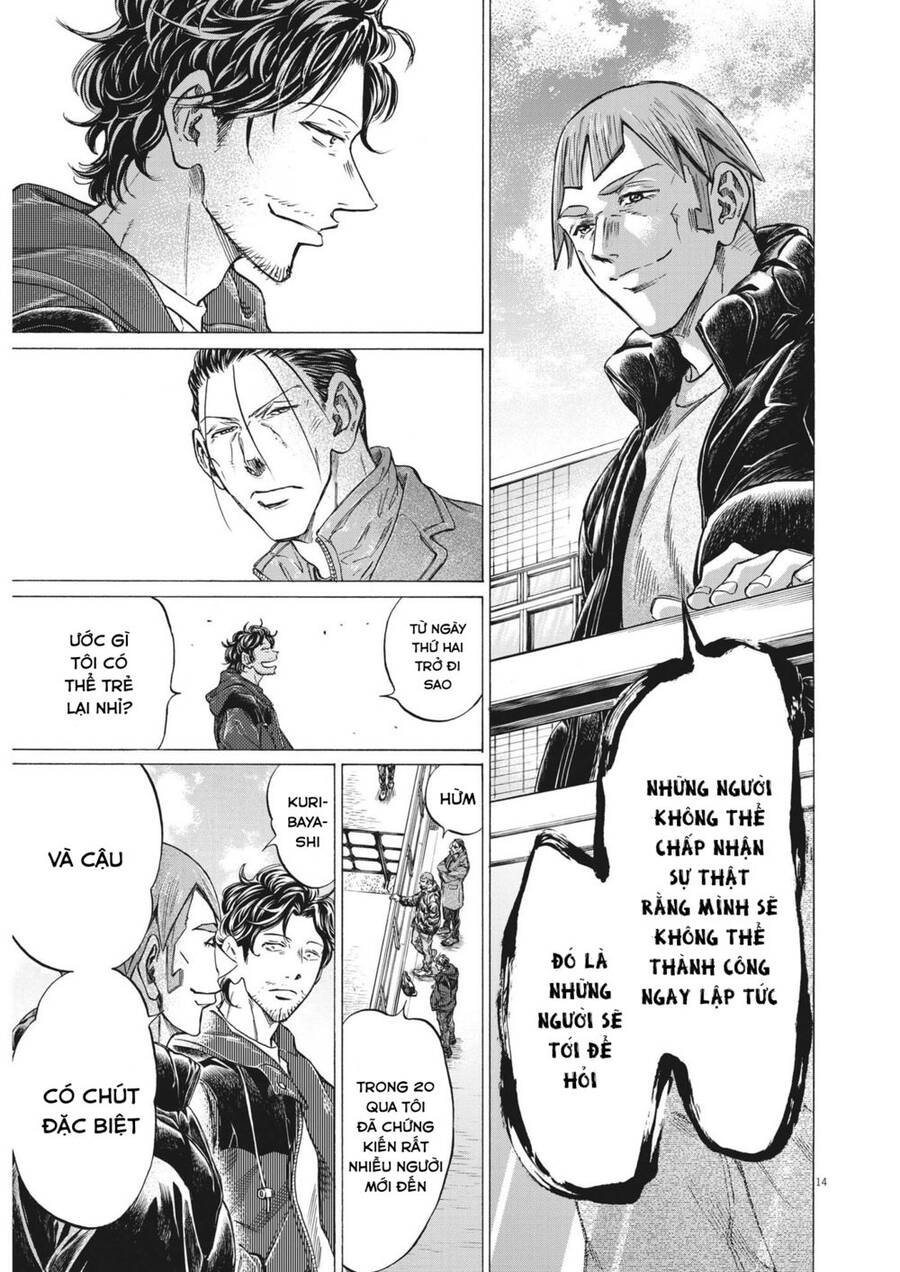 Thiên Tài Bóng Đá Ashito Chap 289 - Next Chap 290