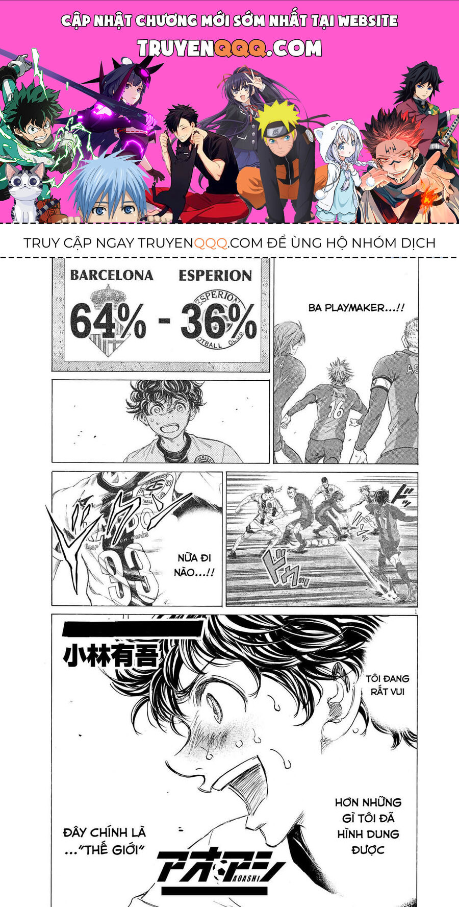 Thiên Tài Bóng Đá Ashito Chap 359 - Next Chap 360