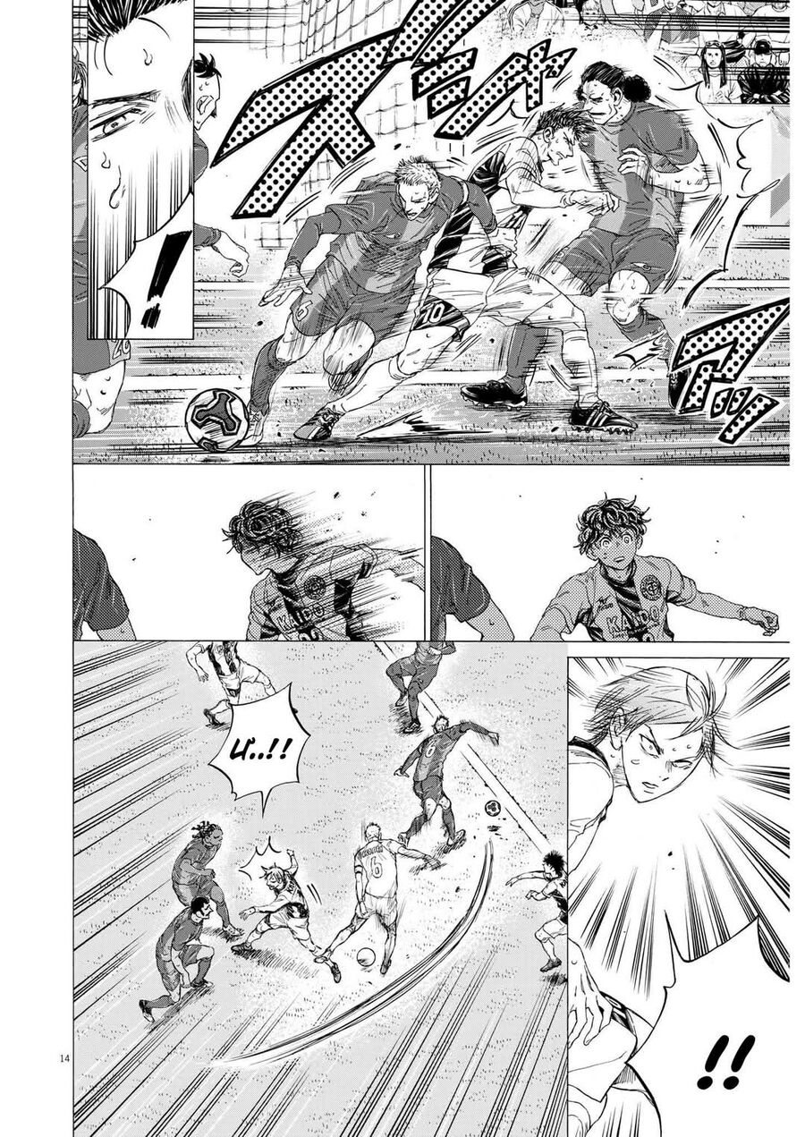 Thiên Tài Bóng Đá Ashito Chap 359 - Next Chap 360
