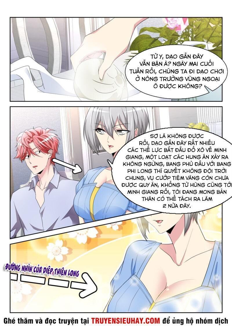 Thiên Tài Cao Thủ Chap 231 - Next Chap 232