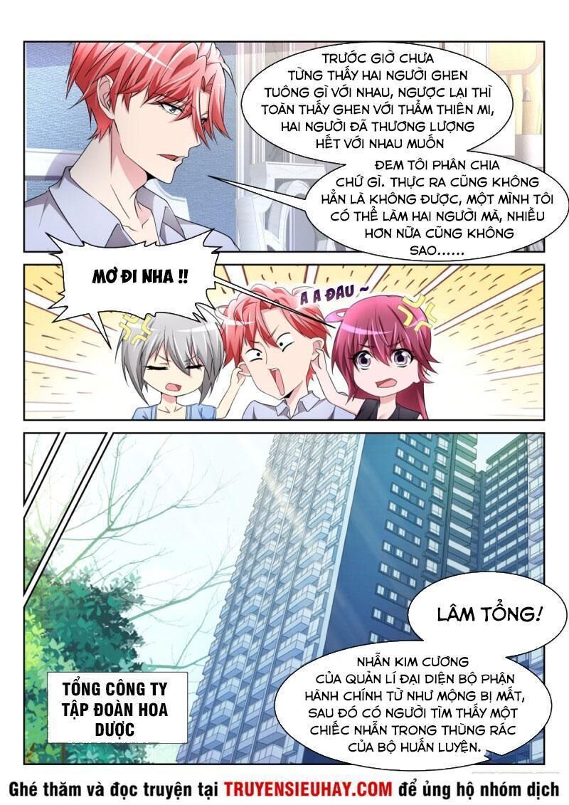 Thiên Tài Cao Thủ Chap 231 - Next Chap 232