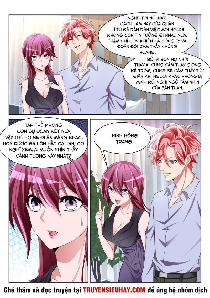Thiên Tài Cao Thủ Chap 231 - Next Chap 232