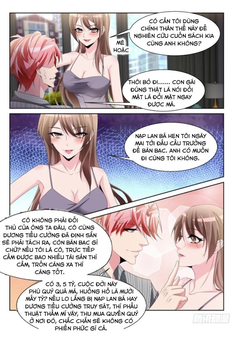 Thiên Tài Cao Thủ Chap 242 - Next Chap 243