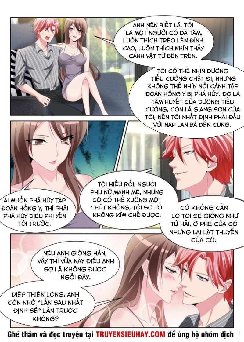 Thiên Tài Cao Thủ Chap 242 - Next Chap 243