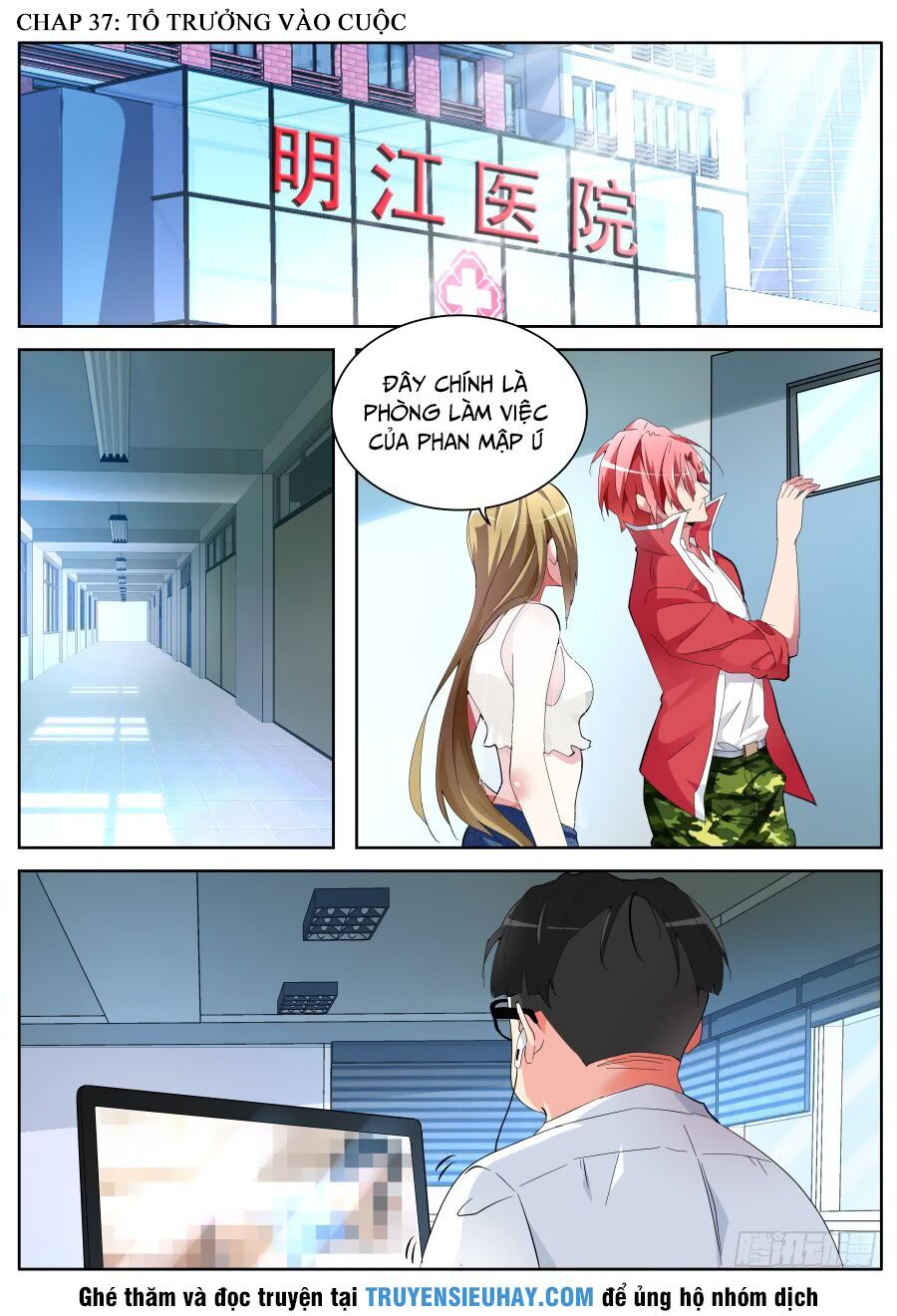 Thiên Tài Cao Thủ Chap 37 - Next Chap 38