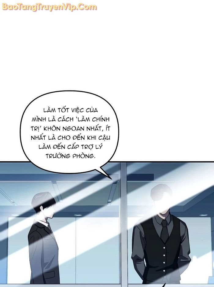 Thiên Tài Công Sở Vượt Qua Ranh Giới Chap 1 - Next Chap 2