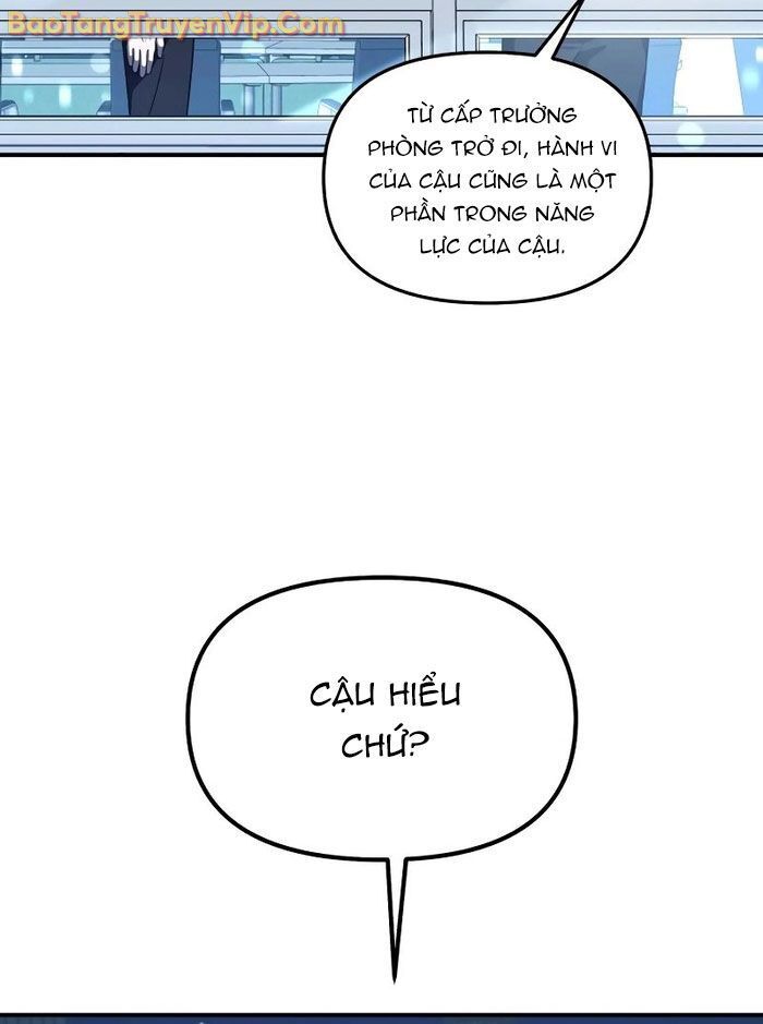 Thiên Tài Công Sở Vượt Qua Ranh Giới Chap 1 - Next Chap 2