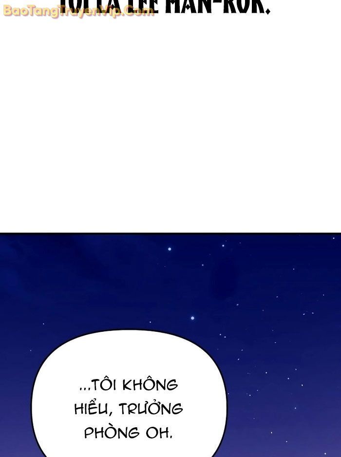 Thiên Tài Công Sở Vượt Qua Ranh Giới Chap 1 - Next Chap 2