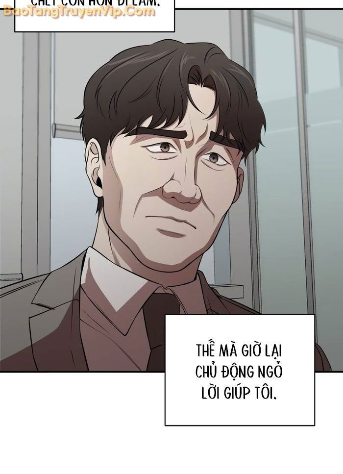 Thiên Tài Công Sở Vượt Qua Ranh Giới Chap 2 - Next Chap 3
