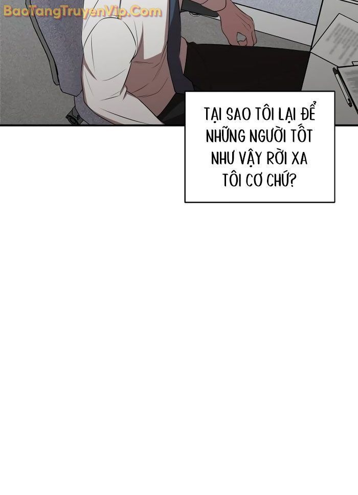 Thiên Tài Công Sở Vượt Qua Ranh Giới Chap 2 - Next Chap 3