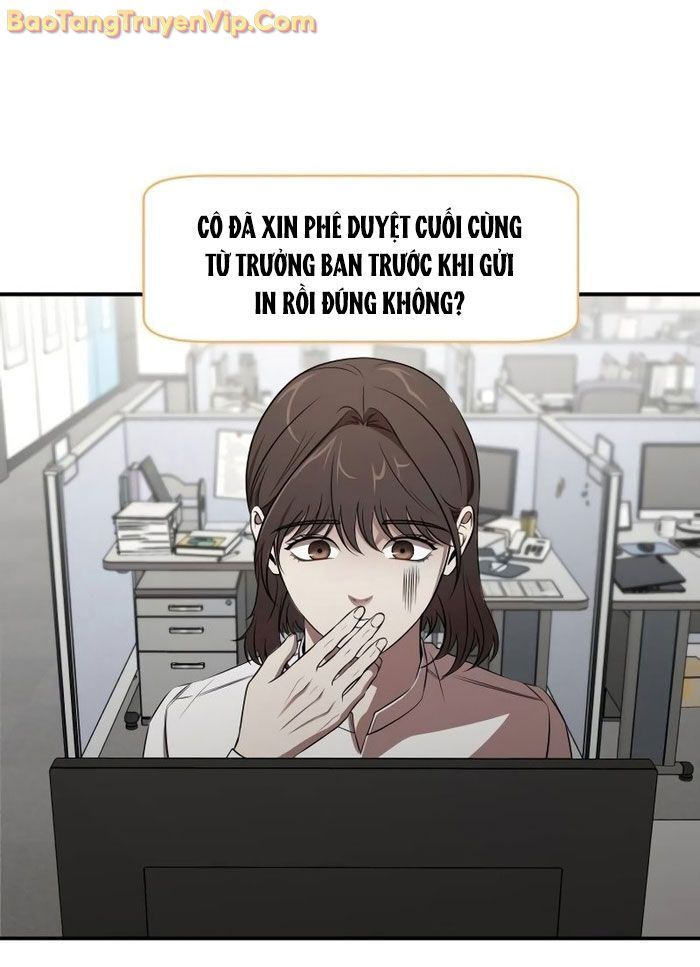 Thiên Tài Công Sở Vượt Qua Ranh Giới Chap 2 - Next Chap 3