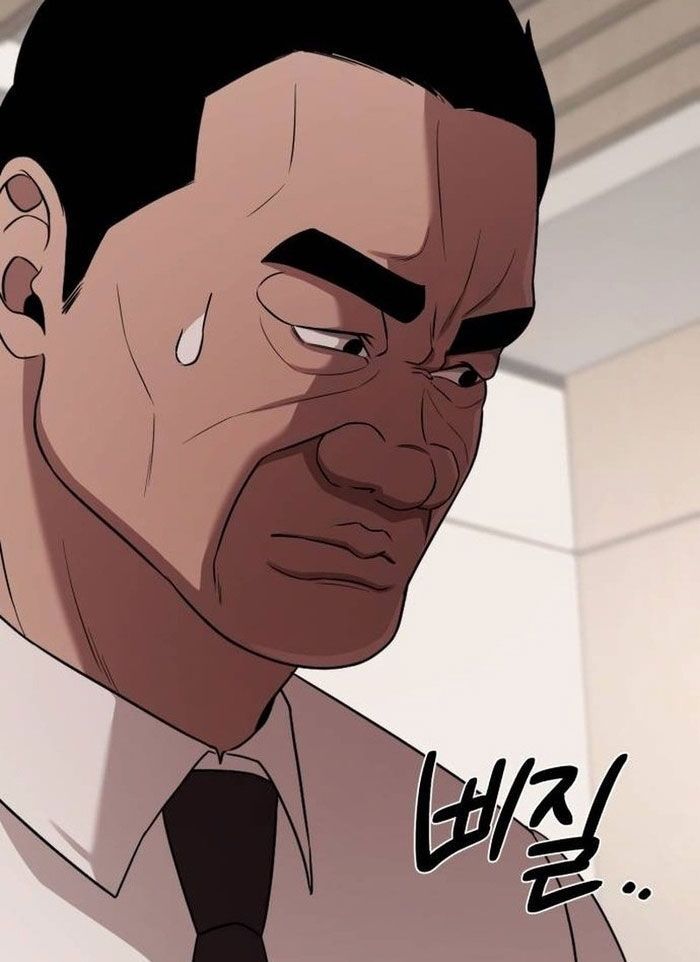 Thiên Tài Công Sở Vượt Qua Ranh Giới Chap 4 - Next Chap 5