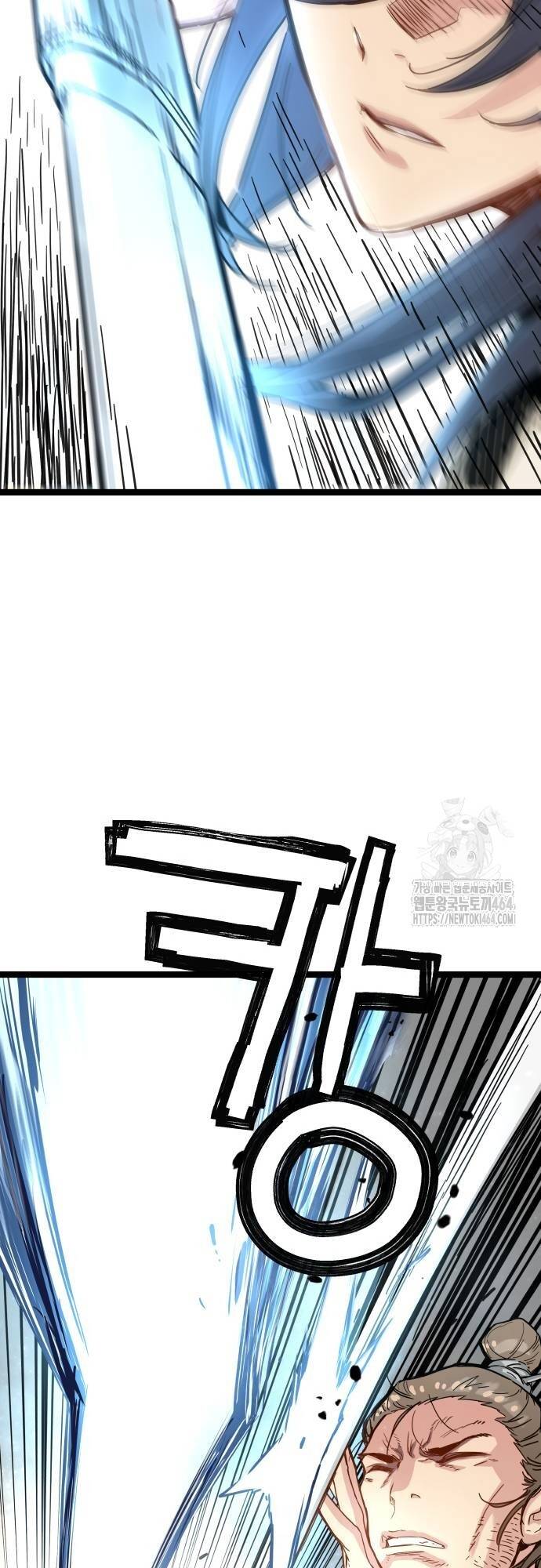 Thiên Tài Đoản Mệnh Chap 10 - Next Chap 11
