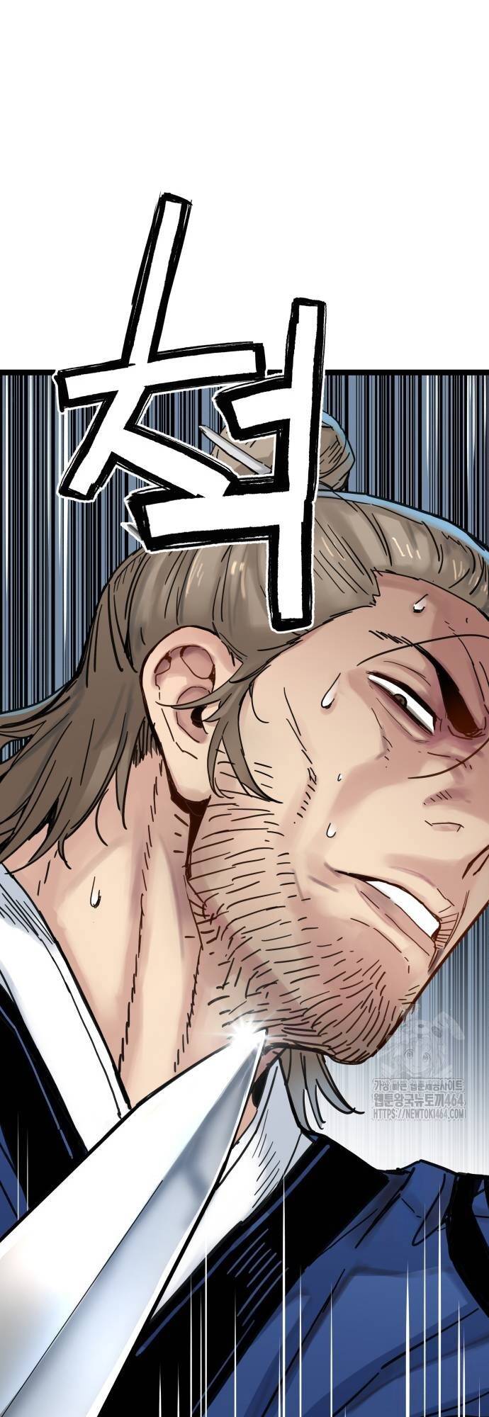 Thiên Tài Đoản Mệnh Chap 10 - Next Chap 11